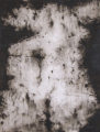 Bitter Vow, Watercolour, 34” x 26”, 2010